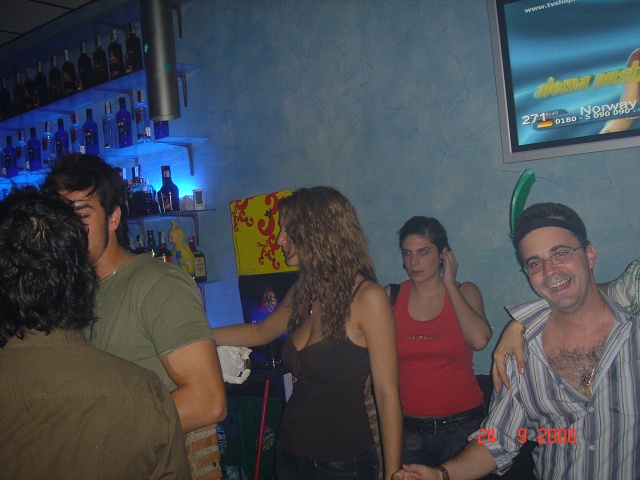 26 Javi También Sale En La Foto